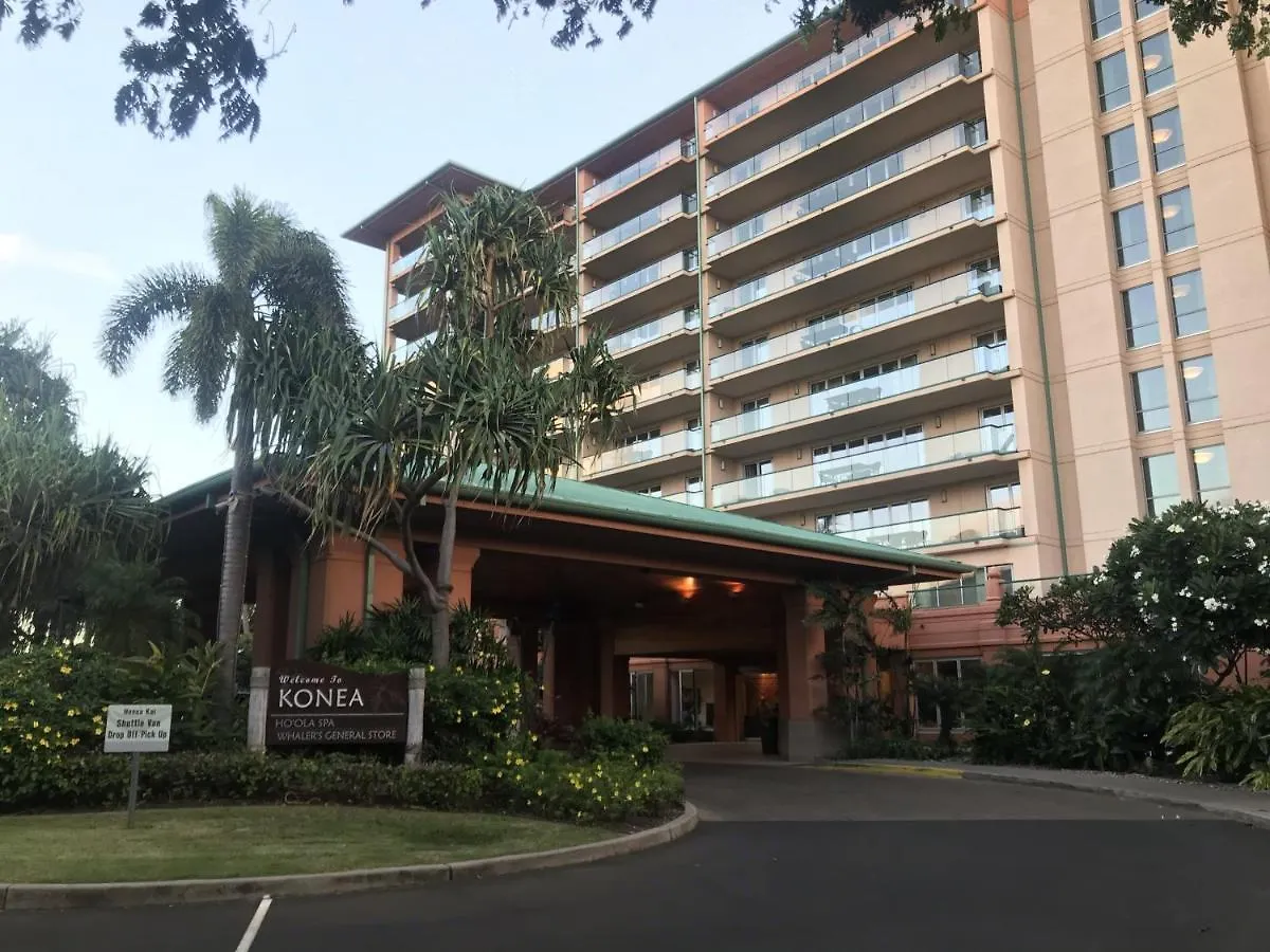 Honua Kai - Konea 312 Mountain View 2Br/1Ba Βίλα Kaanapali 0*,  Ηνωμένες Πολιτείες της Αμερικής